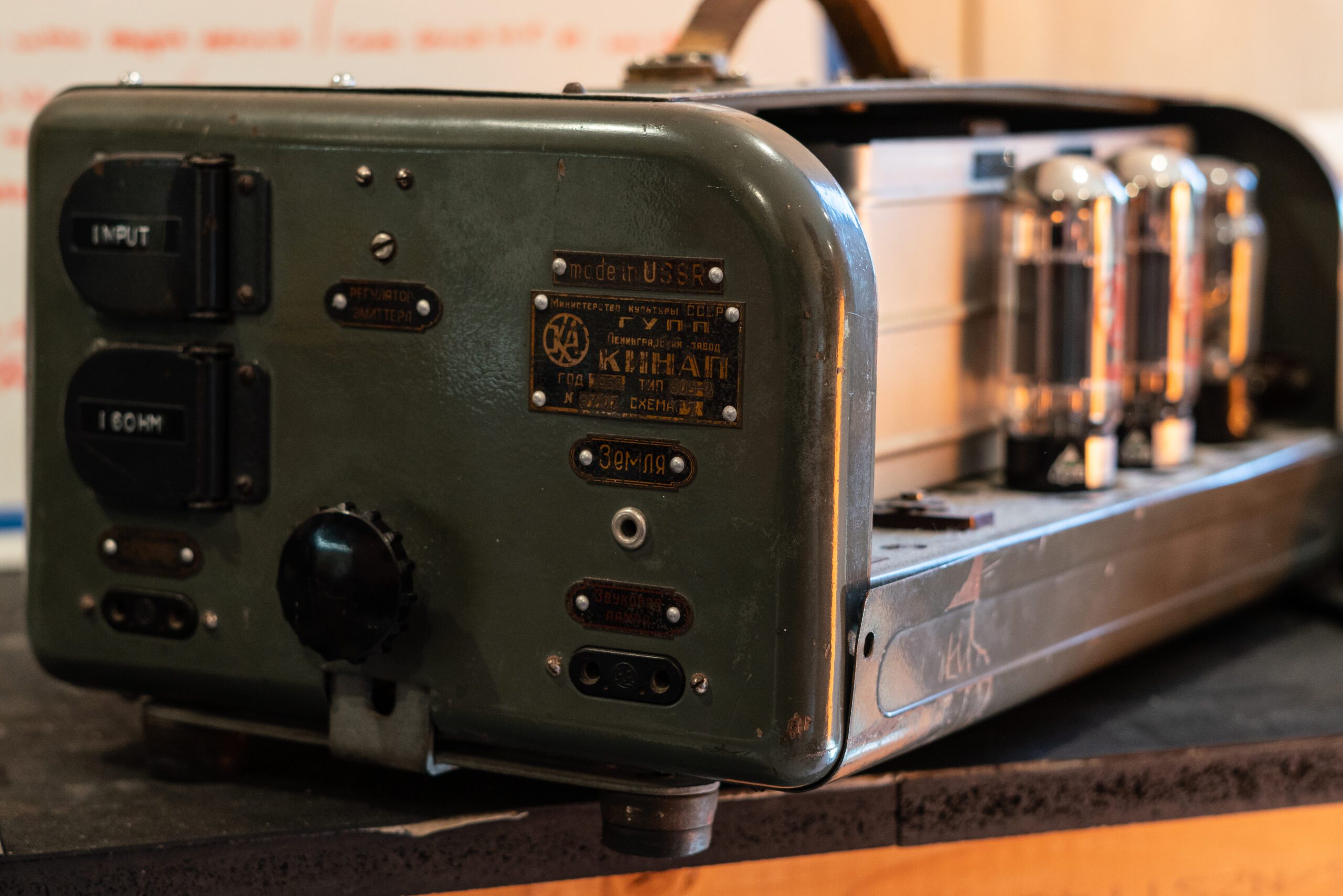 3. NIXIE Amps Luggate-49